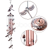 Iron Wind Chime PW-WG10A4C-05-1