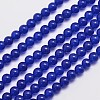 Natural & Dyed Malaysia Jade Bead Strands X-G-A146-4mm-A22-1