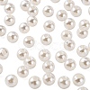 Imitation Pearl Acrylic Beads PL612-1-2