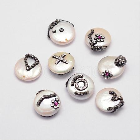 Pearl Beads RB-P013-01-1