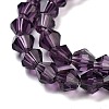 Imitation Austrian Crystal 5301 Bicone Beads GLAA-S026-6mm-03-2