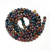 Baking Painted Glass Beads Strands DGLA-Q023-6mm-DB60-01-2