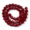 Opaque Solid Color Imitation Jade Glass Beads Strands EGLA-A039-P6mm-D22-2