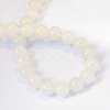 Natural White Jade Round Bead Strands X-G-E334-4mm-13-3