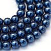 Baking Painted Pearlized Glass Pearl Round Bead Strands HY-Q003-12mm-15-1