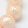 Baking Painted Textured Glass Pearl Beads X-DGLA-S112-8mm-M-6