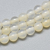 Natural White Chalcedony Beads Strands G-S266-2mm-13-3