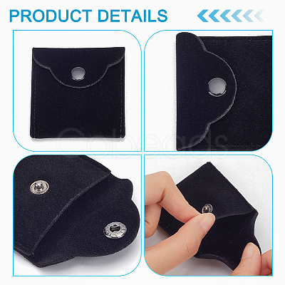 Square Velvet Jewelry Pouches ABAG-WH0012-05B-1