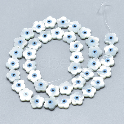 Natural White Shell Mother of Pearl Shell Beads X-SSHEL-N036-012-1