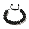 12.5mm Round Natural Lava Rock Braided Bead Bracelets for Women Men, Inner Diameter: 2~3-1/8 inch(4.95~8.05cm)