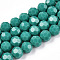 Opaque Glass Beads Stands, Faceted(32 Facets), Round, Dark Cyan, 8mm, Hole: 1mm, about 65~67pcs/strand, 49~50cm