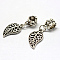 Alloy European Dangle Charms, Tibetan Style, Large Hole Pendants, Leaf, Filigree, Antique Silver, 30mm, Hole: 5mm