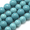 Synthetic Ocean White Jade Beads Strands, Dyed, Round, Dark Turquoise, 6~7mm, Hole: 1mm, about 65pcs/strand, 16.3 inch