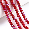 Electroplate Opaque Solid Color Glass Beads Strands EGLA-A034-P1mm-L21-4
