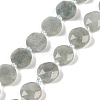 Natural White Jade(Dyed) Beads Strands G-C116-A36-01-2