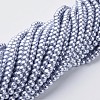 Glass Pearl Beads Strands HY-6D-B49-3