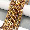 Natural Mookaite Beads Strands G-M438-A05-01-2