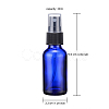 30ml Glass Spray Bottle MRMJ-WH0011-E01-30ml-2