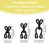 DICOSMETIC 72Pcs 6 Styles Polyester Garment Hook and Eye FIND-DC0005-57-2