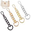 WADORN 4Pcs 4 Colors Alloy Curb Chain Purse Strap Extenders FIND-WR0008-85-1