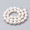 Natural Cultured Freshwater Pearl Beads Rice PEAR-Q011-02-3