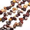 Natural Mookaite Chip Bead Strands G-M204-50-1