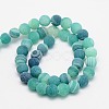 Natural Weathered Agate Beads Strands G-G589-6mm-04-2