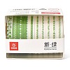 DIY Scrapbook Decorative Paper Tapes DIY-M015-02F-1