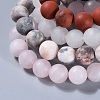 Natural Gemstone Beads Stretch Bracelets BJEW-JB04171-2