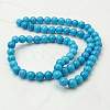 Natural Mashan Jade Round Beads Strands G-D263-6mm-XS20-2