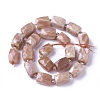 Natural Sunstone Beads Strands G-L499-05-3
