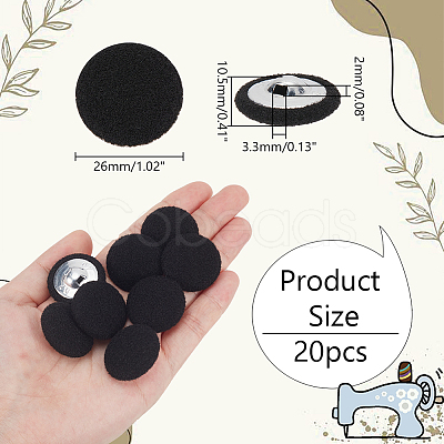 Nbeads 20Pcs Cloth with Aluminum Base Buttons BUTT-NB0001-77D-1