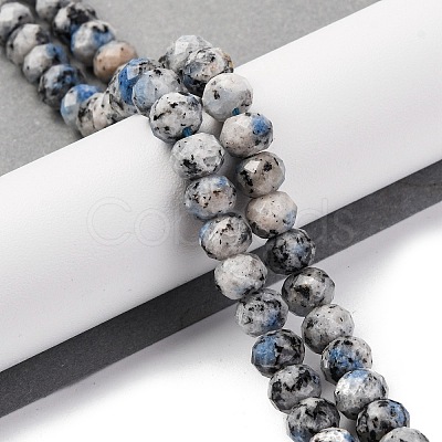 Natural K2 Stone Beads Strands G-K380-A01-01-1