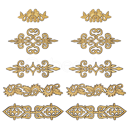 Nbeads 10Pcs 5 Style Ethnic Style Polyester Metallic Thread Embroidery Iron on Applique Patch PATC-NB0001-21-1