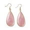 Natural Rose Quartz Dangle Earrings, Drop, with Brass Findings, Golden, 61mm, Pin: 0.8mm