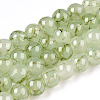 Baking Painted Glass Bead Strands DGLA-N004-6mm-01-1