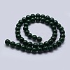 Natural Malachite Beads Strands G-F571-27A2-4mm-2