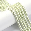 Eco-Friendly Dyed Glass Pearl Round Beads Strands HY-A002-6mm-RB005-4