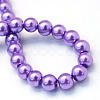 Baking Painted Pearlized Glass Pearl Round Bead Strands HY-Q003-4mm-27-4