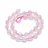 Natural Rose Quartz Beads Strands G-K303-A03-10mm-2