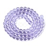 Transparent Glass Beads Strands GLAA-T032-T6mm-01-3