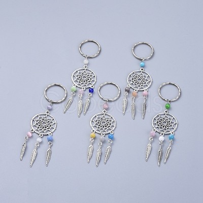 Keychain KEYC-JKC00203-M-1