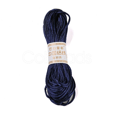 Polyester Embroidery Floss OCOR-C005-C04-1