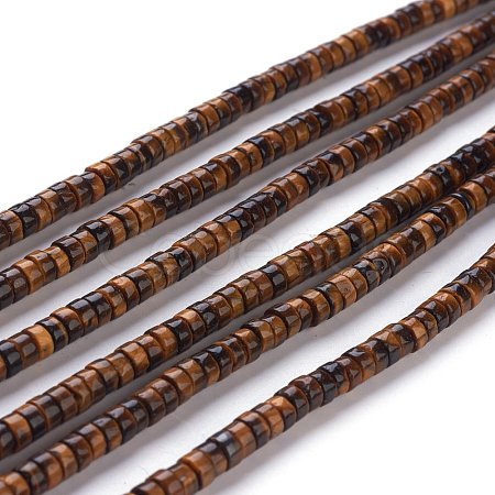 Natural Yellow Tiger Eye Beads Strands G-H230-31-1