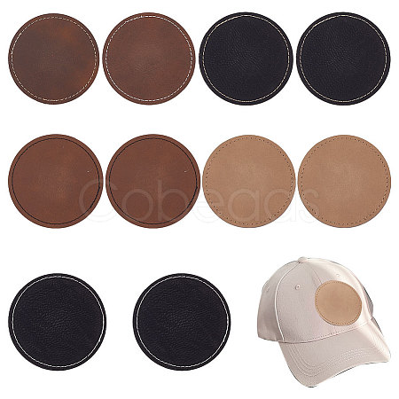   10pcs 5 style PU Leather Blank Labels DIY-PH0010-46A-1