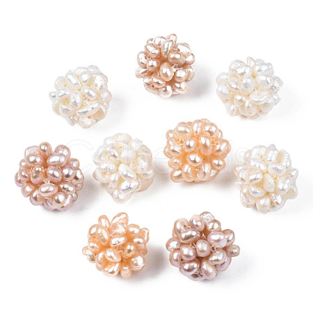 Round Natural Cultured Freshwater Pearl Beads PEAR-N020-04A-1