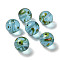 Handmade Transparent Lampwork Beads, Round, Medium Turquoise, 11.5~12.5mm, Hole: 2~2.5mm