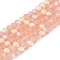 Transparent Glass Beads Strands, Faceted, Frosted, Half AB Color Plated, Rondelle, Light Coral, 3.5~3.8x3mm, Hole: 0.4mm, about 113~115pcs/strand, 32.5~33cm