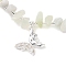 Natural Xiuyan Jade Necklaces, with Brass Butterfly Charms, Pearl and Glass Seed Beads, Silver, 15.55 inch(39.5cm)