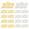 SUNNYCLUE 20Pcs 2 Colors Alloy Pendants, Year 2023, Golden & Silver, 18x34x2mm, Hole: 3.2mm, 10pcs/color